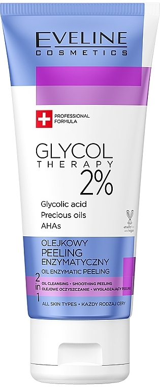 GIFT! Face Oil Peeling 2% - Eveline Cosmetics Glycol Therapy Olejkowy Peeling Enzymatyczny 2% — photo N1