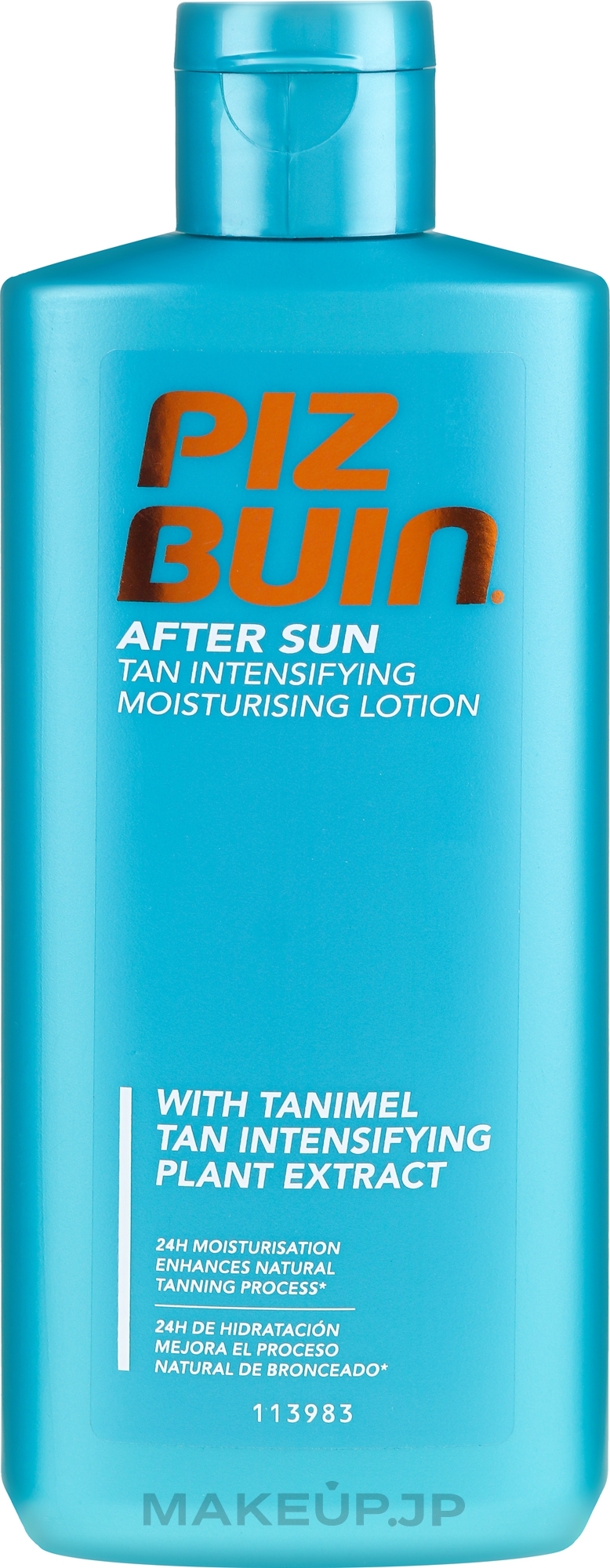 After Sun Lotion - Piz Buin After Sun Moisturizing Lotion — photo 200 ml