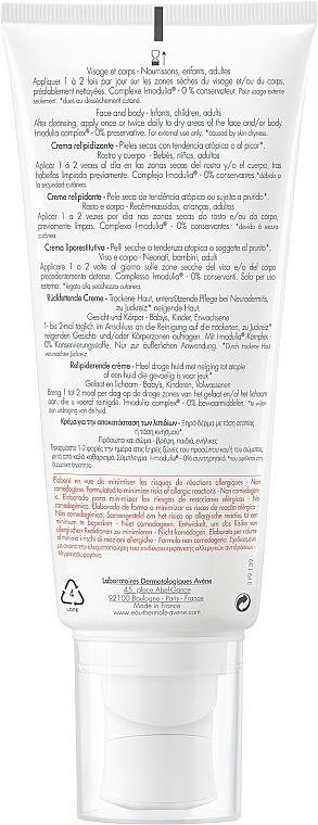 Cream for Dry and Atopic Skin - Avene Peaux Seches XeraCalm A.D Creme Relipidant  — photo N2