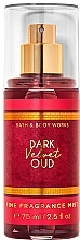 Fragrances, Perfumes, Cosmetics Perfumed Body Mist - Bath & Body Works Dark Velvet Oud Fine Fragrance Mist (mini size)