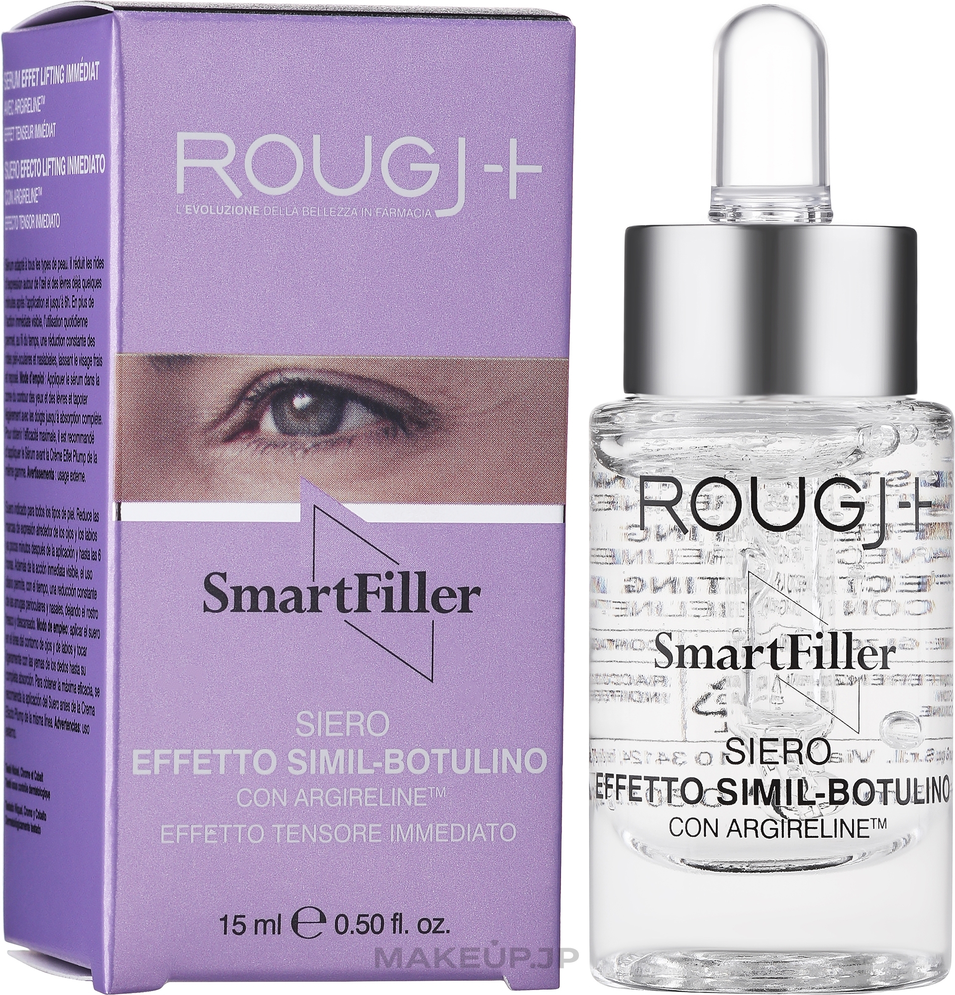 Anti-Wrinkle Eye Serum - Rougj+ Smart Filler Siero — photo 15 ml