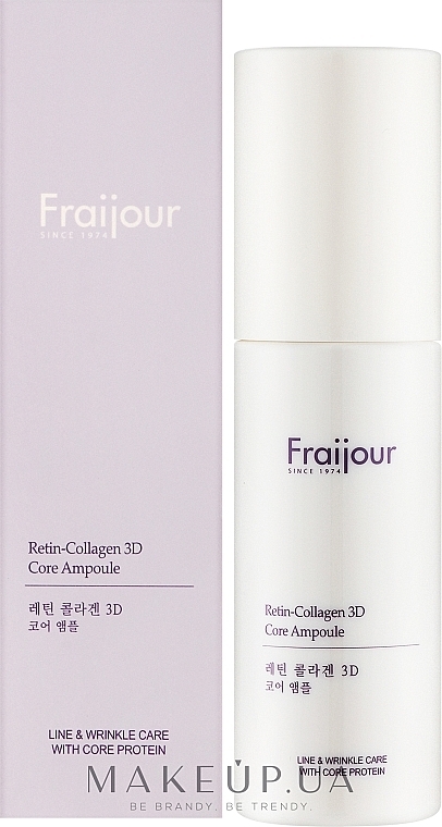 Firming Face Cream Serum with Collagen & Peptides - Fraijour Retin-Collagen 3D Core Ampoule — photo N2