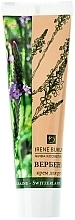 Fragrances, Perfumes, Cosmetics Verbena Hand Cream - Irene Bukur