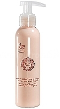 Fragrances, Perfumes, Cosmetics Body Milk - Peggy Sage Fleur D'Oranger Moisturizer Body Milk With Orange Blossom & Argan Oil