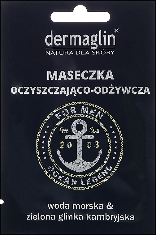 Face Mask - Dermaglin For Men Ocean Legend — photo N1