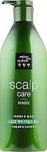Repairing Conditioner for Sensitive Scalp - Mise En Scene Scalp Care Rinse — photo N1