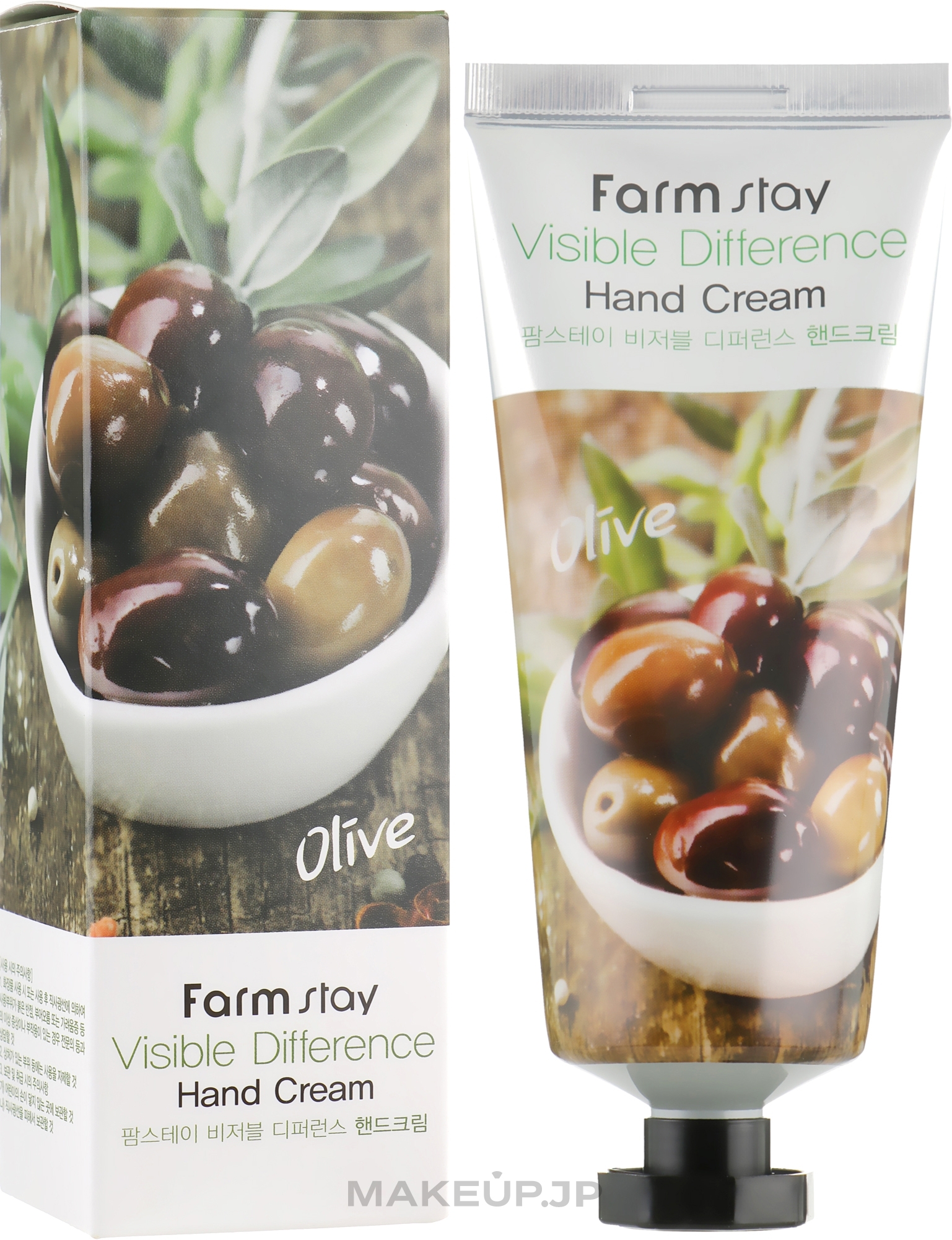 Olive Extract Hand Cream - FarmStay Visible Difference Olive — photo 100 g