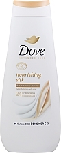 Fragrances, Perfumes, Cosmetics Shower Cream-Gel "Tender Silk" - Dove