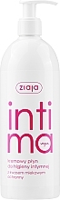 Intimate Wash Cream Fluid with Lactic Acid - Ziaja Intima  — photo N3
