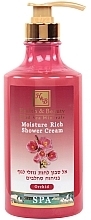 Orchid Shower Cream - Health And Beauty Moisture Rich Shower Cream — photo N1
