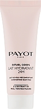 Fragrances, Perfumes, Cosmetics Moisturizing & Repairing 24H Body Milk - Payot Lait Hydratant 24H Comforting Silky Milk (mini size) 