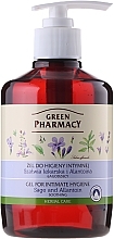 Soothing Sage & Allantoin Intimate Wash Gel - Green Pharmacy — photo N3