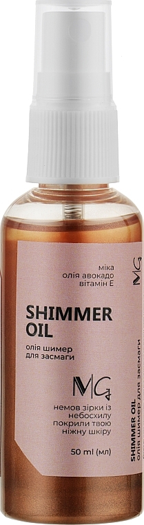 Shimmer Oil - MG Shimmer Oil — photo N1