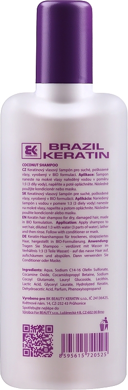 Damaged Hair Shampoo - Brazil Keratin Intensive Coconut Shampoo — photo N2