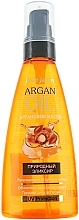 Fragrances, Perfumes, Cosmetics Hair Care Argan Oil - Belle Jardin Hair Care