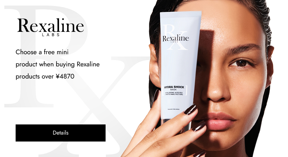 Special Offers from Rexaline