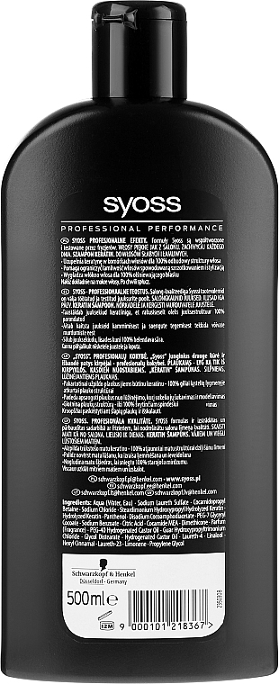 Dry & Devitalized Hair Shampoo - Syoss Keratin Hair Perfection — photo N2