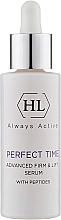 Set - Holy Land Cosmetics Perfect Time Kit (ser/30ml + cr/50ml + cr/50ml) — photo N5