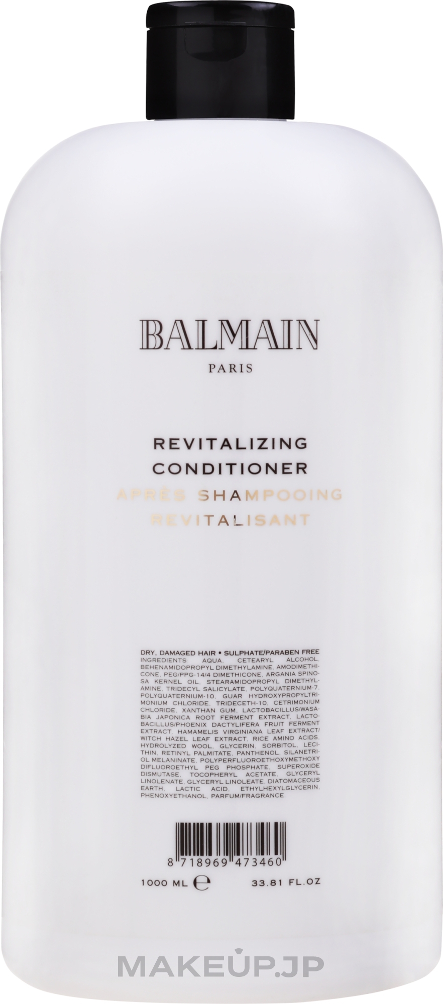 Repair Hair Conditioner - Balmain Paris Hair Couture — photo 1000 ml