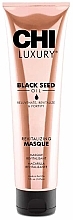 Moisturizing Black Cumin Mask - CHI Luxury Black Seed Oil Revitalizing Masque — photo N1