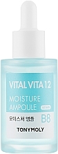 Moisturizing Ampoule Essence - Tony Moly Vital Vita 12 Moisture Ampoule — photo N1