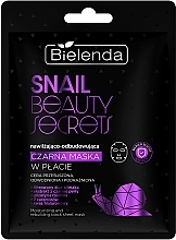 Fragrances, Perfumes, Cosmetics 保湿＆再生効果 ブラック シートマスク - Bielenda Snail Beauty Secrets Black Sheet Mask