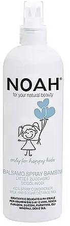 Kids Conditioner Spray - Noah Kids Spray conditioner milk & sugar detangling — photo N1