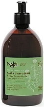 Amba and Oud Aleppo Liquid Soap - Najel Liquid Aleppo Soap Amber & Oud Perfume — photo N1