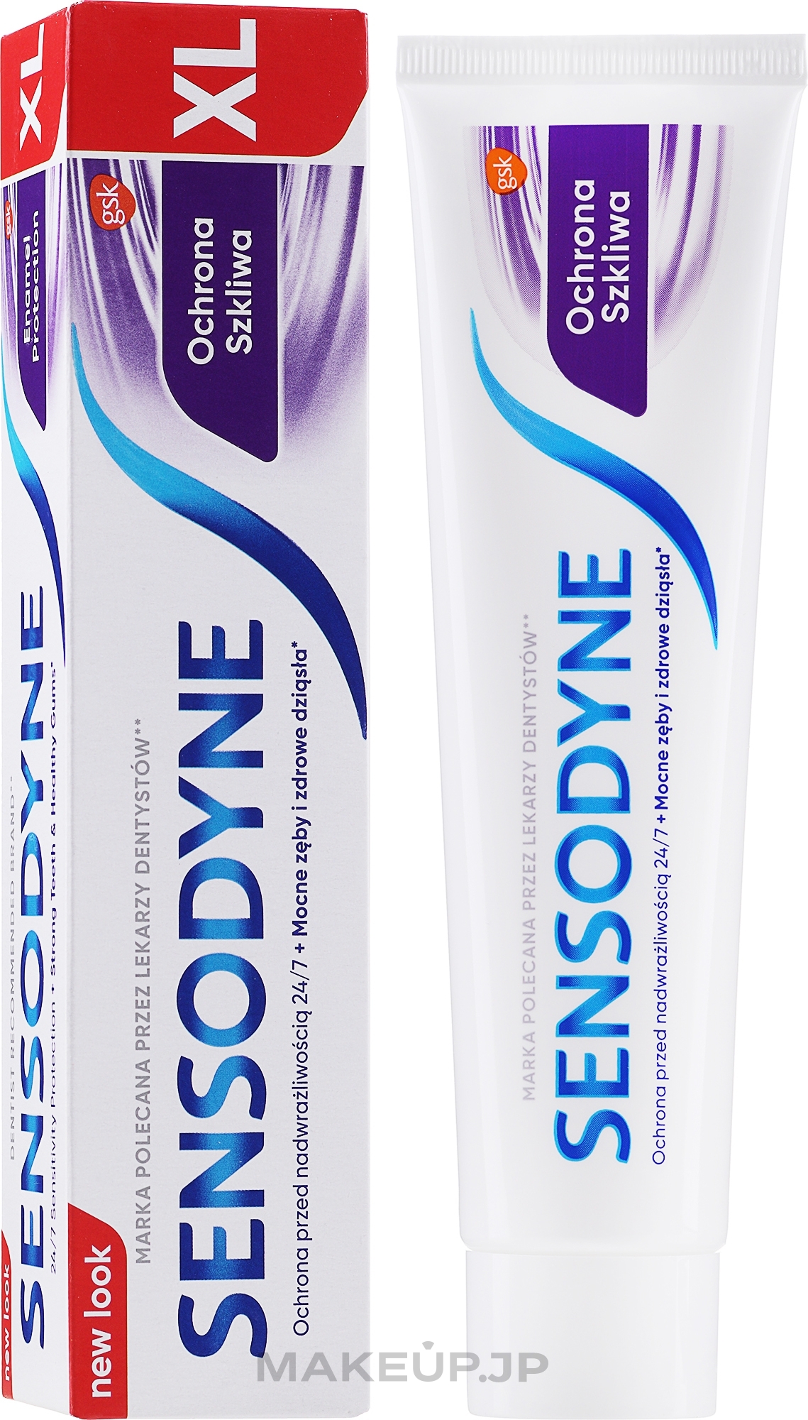 Enamel Protection Toothpaste - Sensopdyne Toothpaste — photo 100 ml