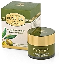 Fragrances, Perfumes, Cosmetics Ultra Moisturizing Night Face Cream - BioFresh Olive Cream