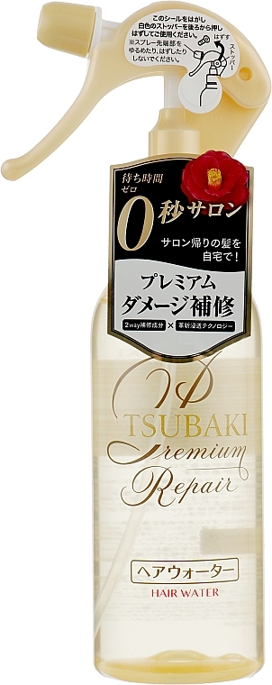 Hair Protective & Repairing Spray - Tsubaki Premium Repair Hair Water — photo N1