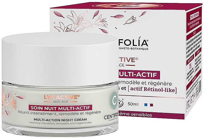 Multifunctional Night Face Cream - Multifunctional Night Face Cream — photo N1