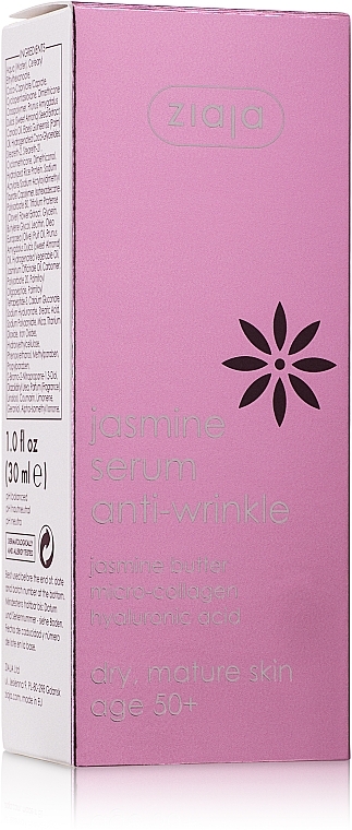 Jasmine Anti-Wrinkle Serum - Ziaja Jasmine Serum Anti-Wrinkle — photo N2