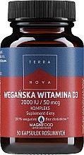 Dietary Supplement - Terranova Vitamin D3 2000 — photo N1