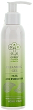 Facial Washing Gel - Green Pharm Cosmetic Cleansing Gel — photo N3