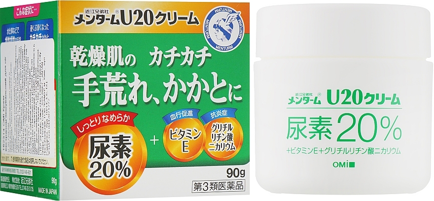 Extra Moisturizing Foot Cream - Omi Brotherhood — photo N1