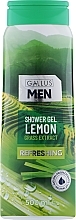 Fragrances, Perfumes, Cosmetics Men Shower Gel "Lemon" - Gallus Men Lemon Grass Extract Shower Gel