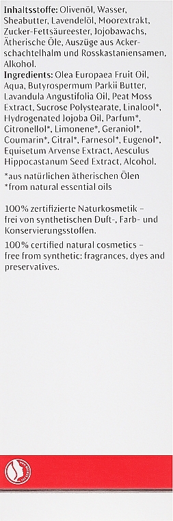 Body Oil - Dr. Hauschka Moor Lavender Calming Body Oil — photo N3