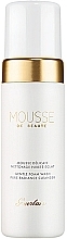 Fragrances, Perfumes, Cosmetics Face Wash Foam - Guerlain De Beaute Mousse