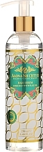 Fragrances, Perfumes, Cosmetics Hair Serum - Alona Shechter Hair Serum 