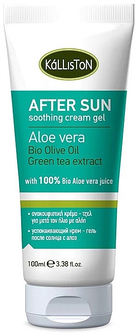 Aloe Vera Soothing After Sun Cream Gel - Kalliston After Sun Soothing Cream Gel With Aloe Vera — photo N1