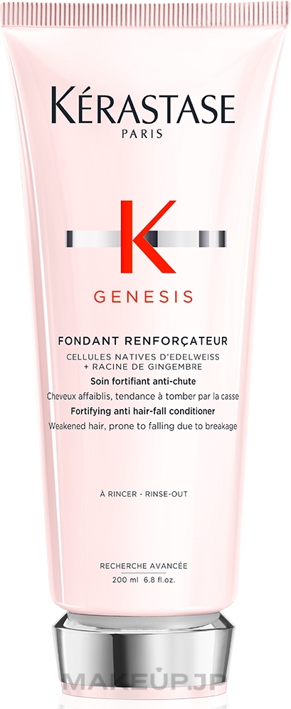 Fortifying Anti Hair-Fall Conditioner - Kerastase Genesis Fortifying Anti Hair-Fall Conditioner — photo 200 ml