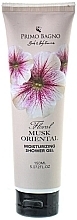 Oriental Musk Shower Gel - Primo Bagno Musk Oriental Moisturizing Shower Gel (tube) — photo N2