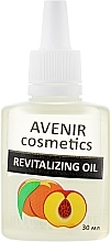 Peach Cuticle Oil - Avenir Cosmetics Revitalizing Oil — photo N1