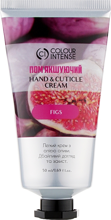 Softening Hand Cream - Colour Intense Hand & Cuticle Figs Cream — photo N1