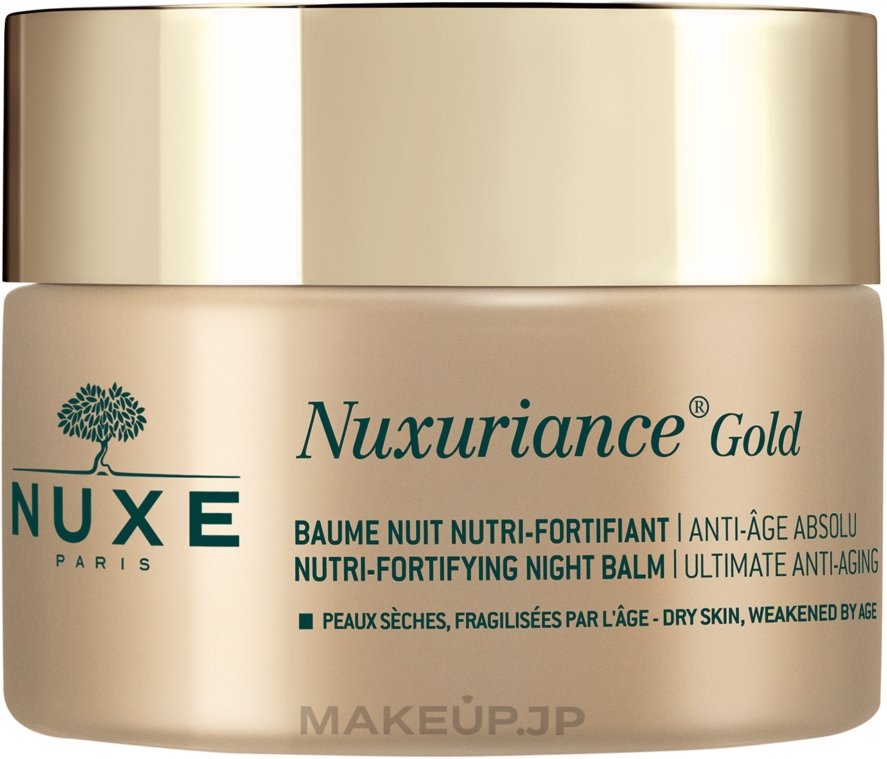 Nourishing Night Balm - Nuxe Nuxuriance Gold Nutri-Fortifying Night Balm — photo 50 ml