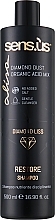 Repairing Shampoo - Sensus Alisa Diamond Liss Maintenance Restore Shampoo — photo N1