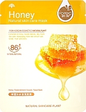 Fragrances, Perfumes, Cosmetics Face Sheet Mask "Honey" - Rorec Natural Skin Honey Mask 