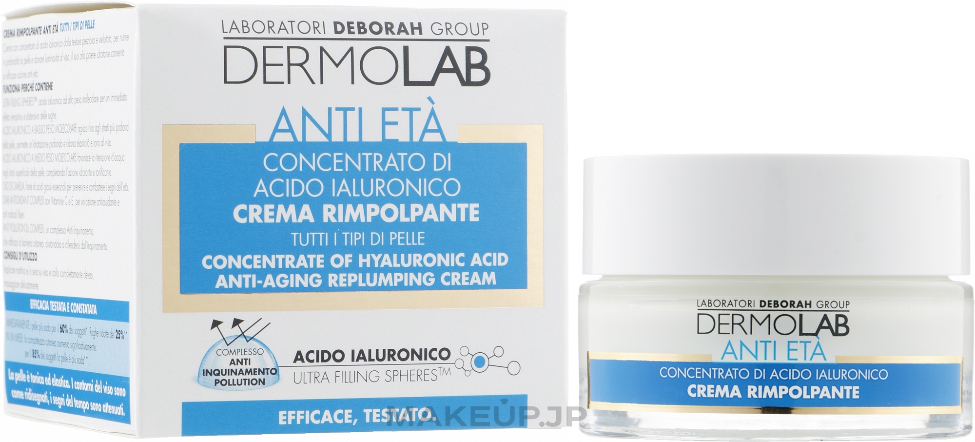 Anti-Aging Face Cream - Deborah Milano Dermolab Anti-Aging Replumping Cream — photo 50 ml