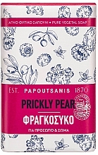 Fragrances, Perfumes, Cosmetics Soap - Papoutsanis Prickly Pear Bar Soap